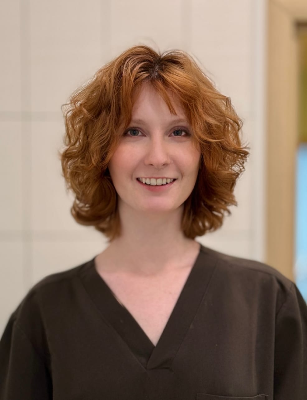 Уткина Арина Вячеславовна